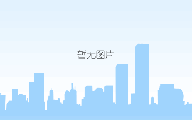 企业招标大数据平台