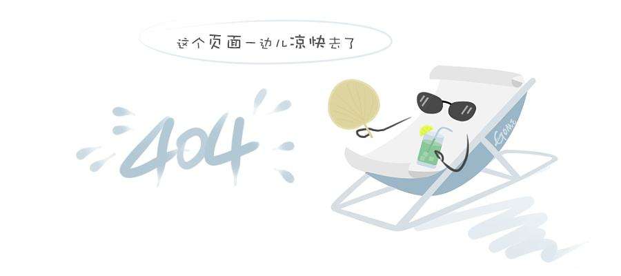 企业招标采购大数据平台